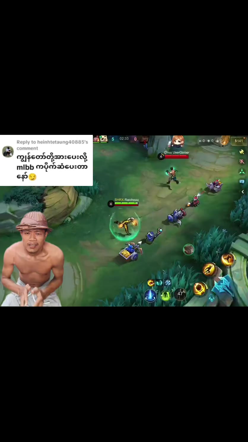 @Myint Myat ko ( စာတို )📝