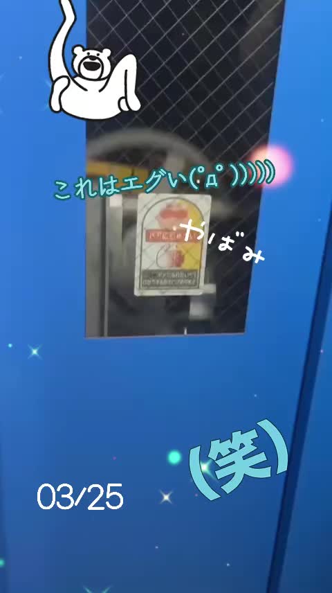 @ともクン⛓️/🩵🫧/❤🦴🌟/🖤🌺🖤