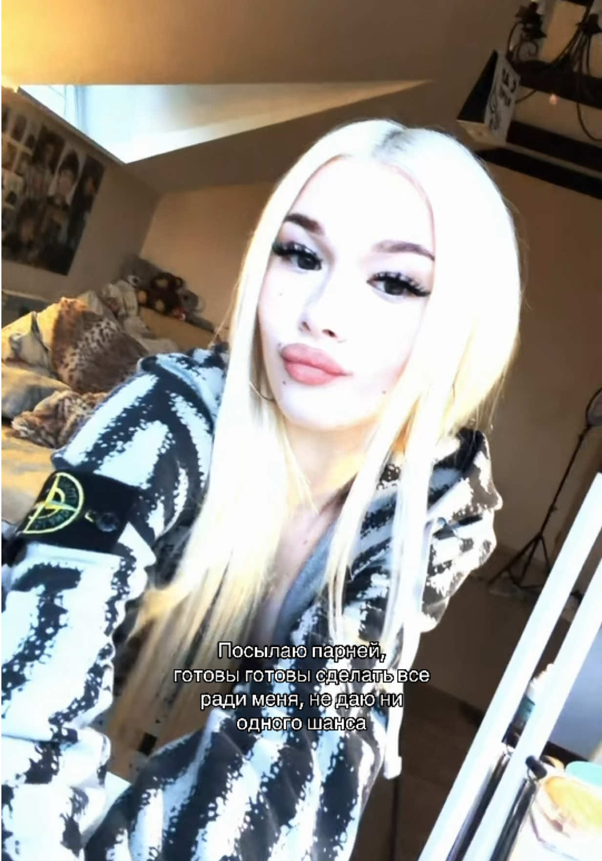 @ТГК:evukseiil