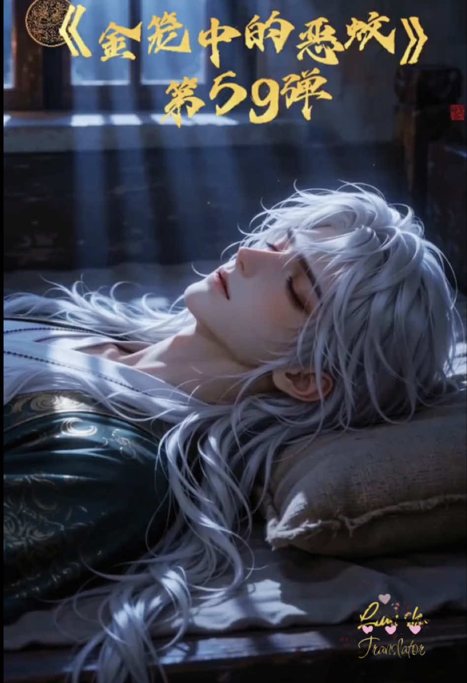 @_🫶🏻