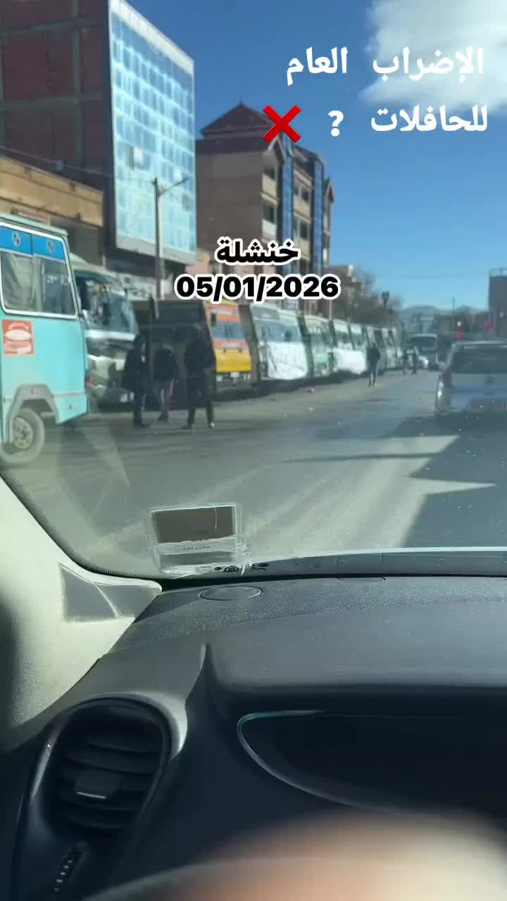 @💚 ٱلَشّےـٱوٌيّےـ 💚