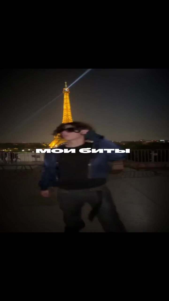 @*geek