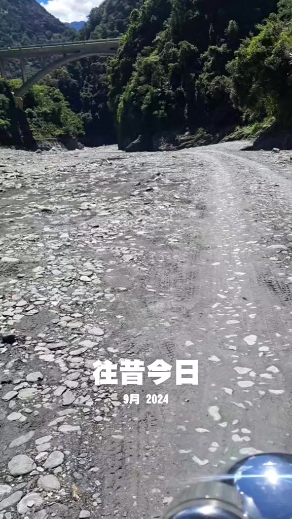 @銘記在心ARP(59-2期)