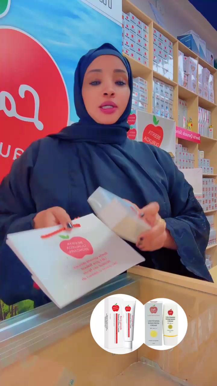 @🍎BEERTA QURUXDA SKINCARE 🍎