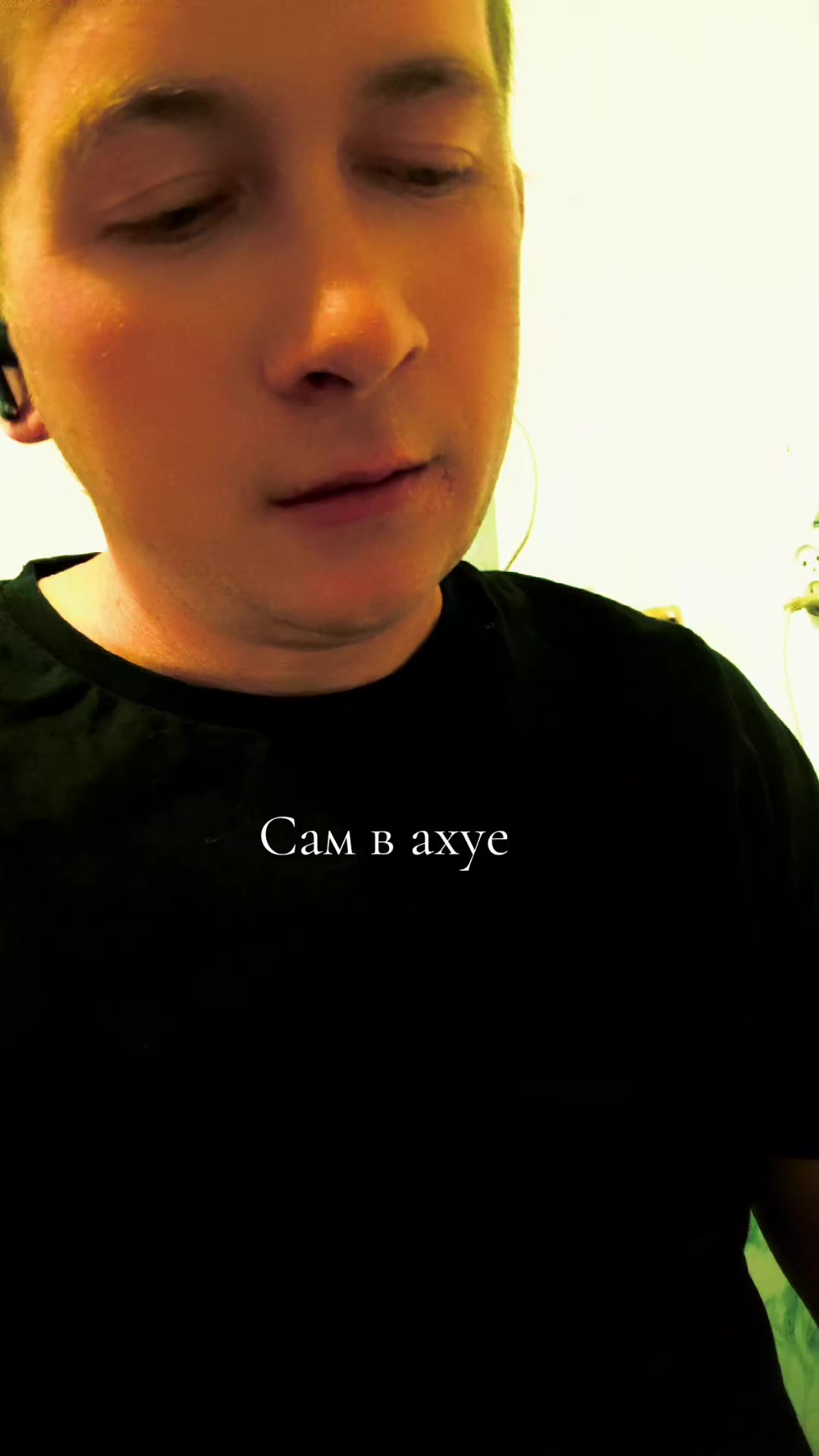 @Аⲏᥲⲧ𐔖᥈υύ