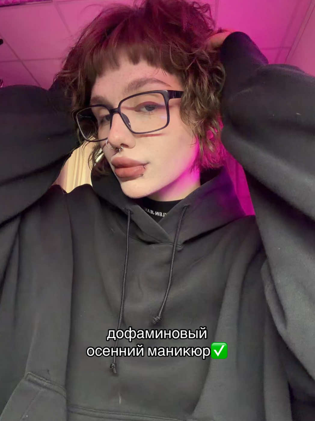@тгк: fridmans