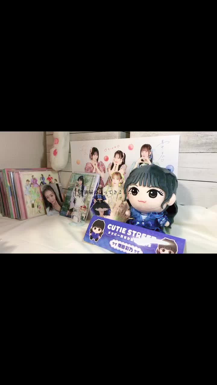 @ゆ め