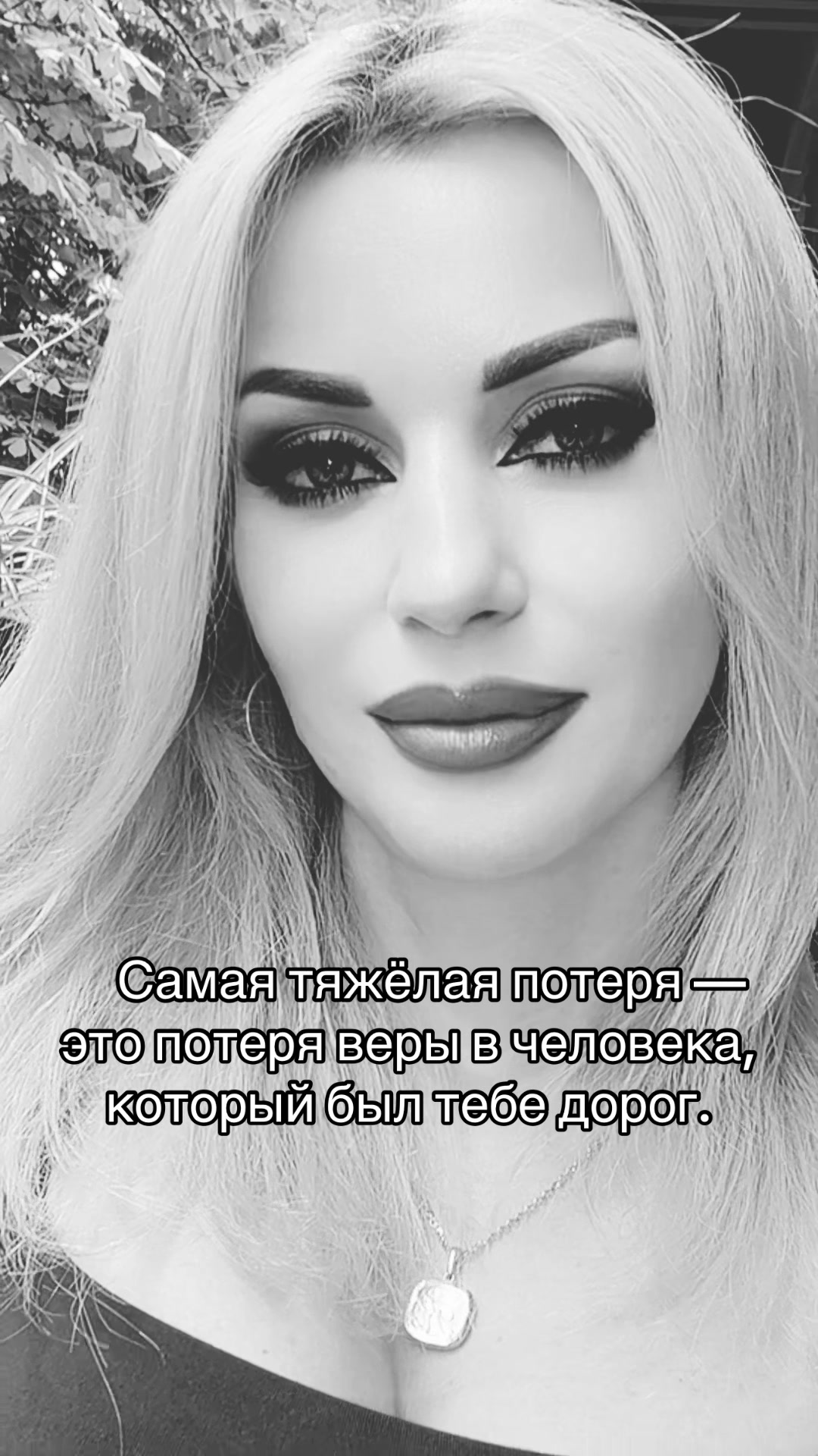 @🪽𝓚𝓸𝓷𝓼𝓽𝓪𝓷ț𝓪 ꨄ 🪽