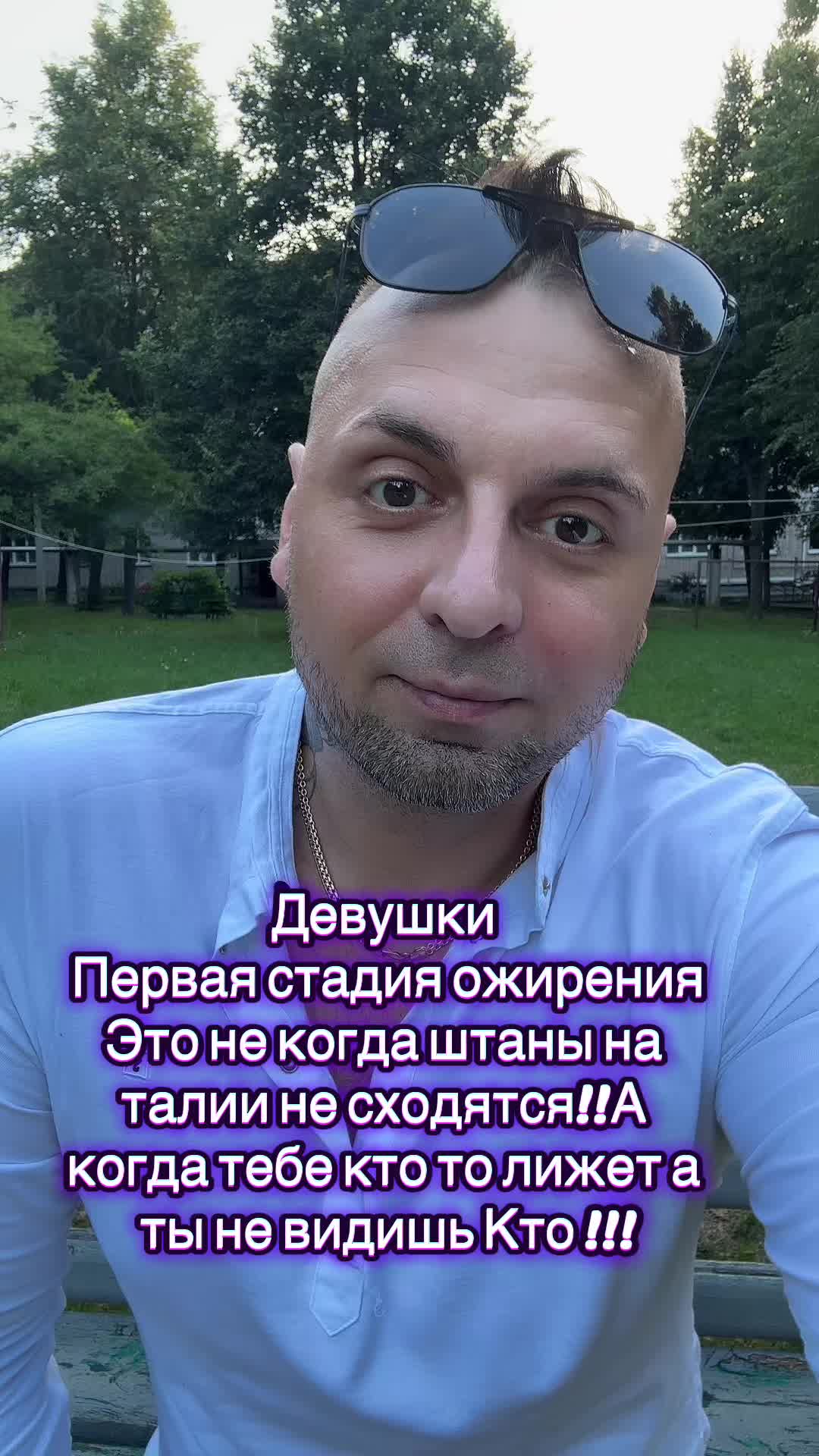 @🤗ЖЕНЯ🤗