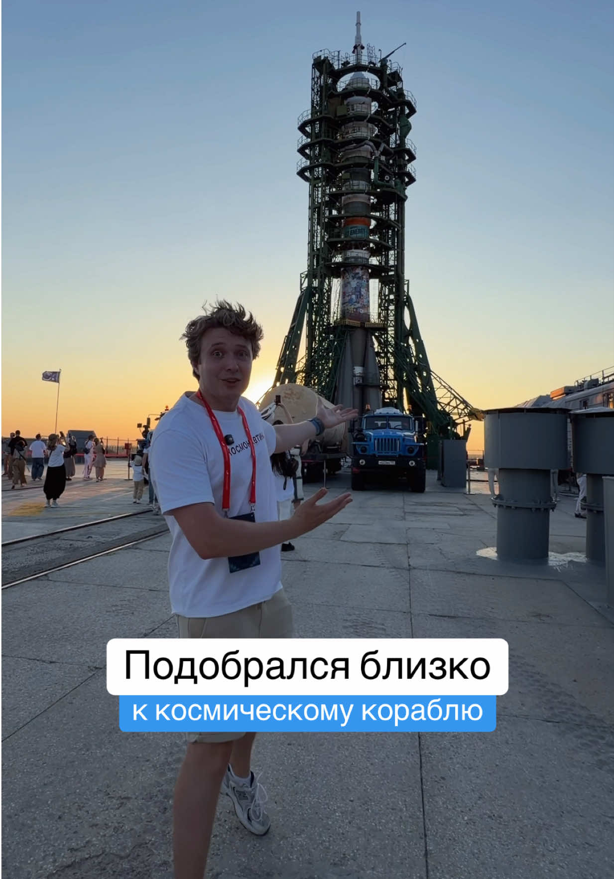@Главный Техноблог
