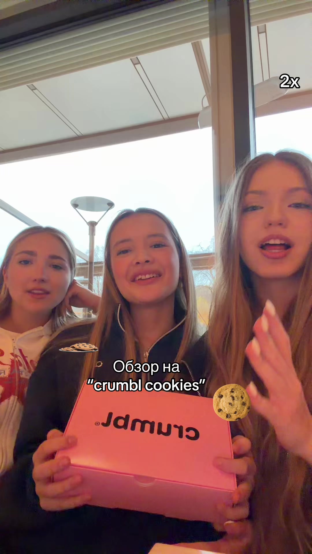 @amiikk___