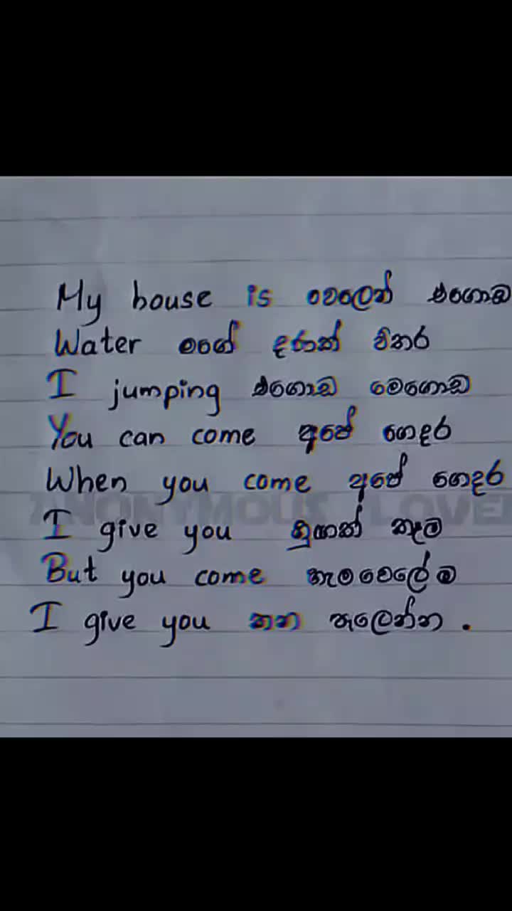 @< SASI >