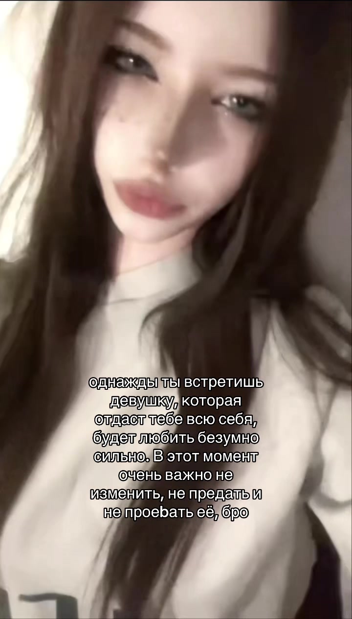 @регресса