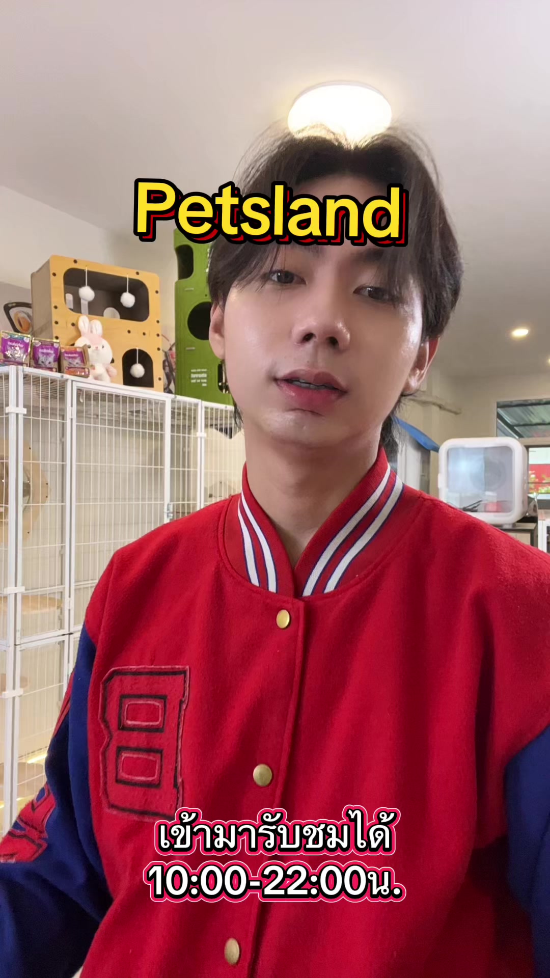 @petsland