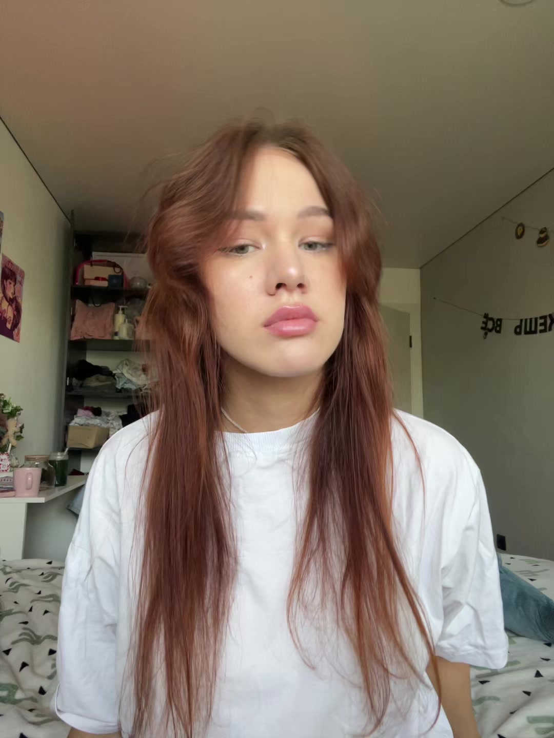 @ди