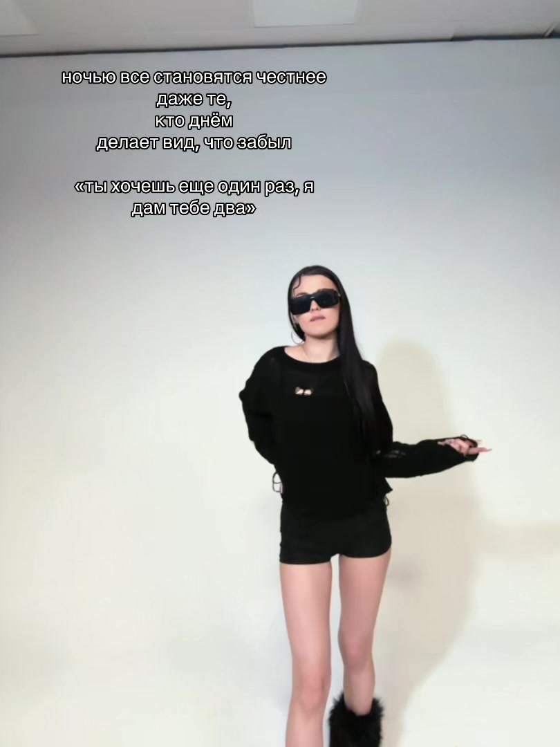 @lizziemind