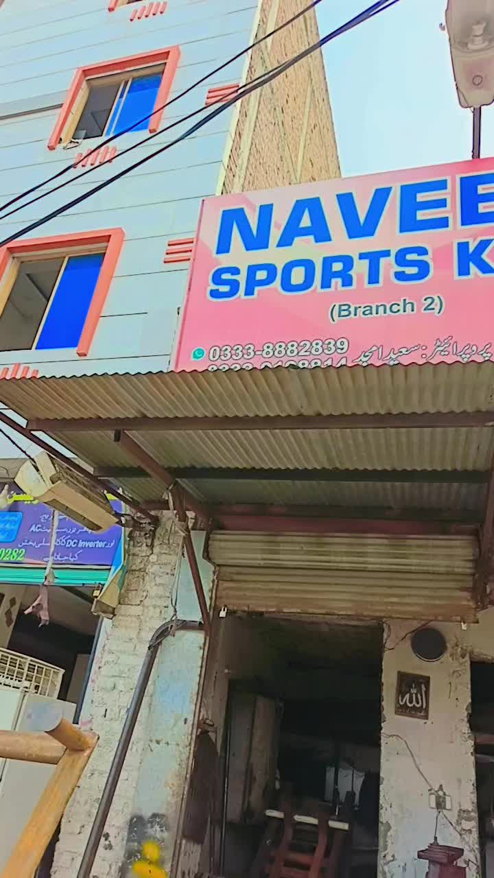 @Naveed sports kpk 707