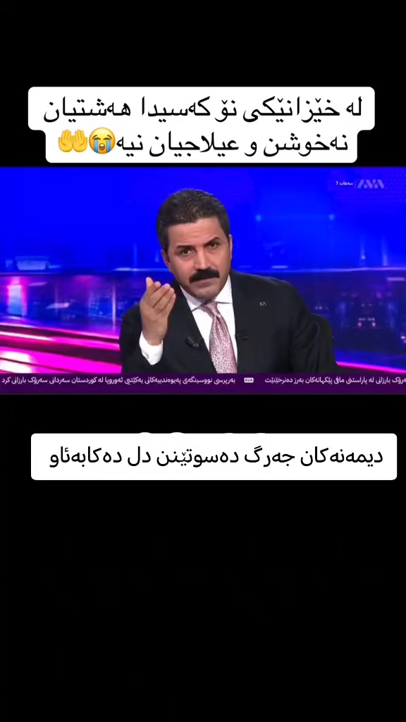@karwan