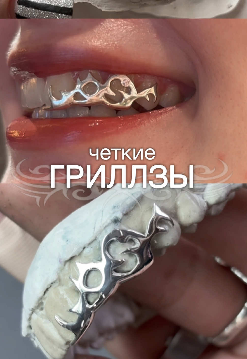 @лола сдохла