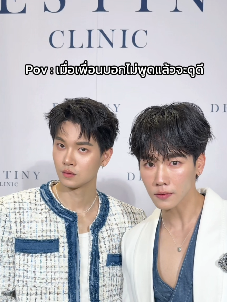 @Destiny Clinic