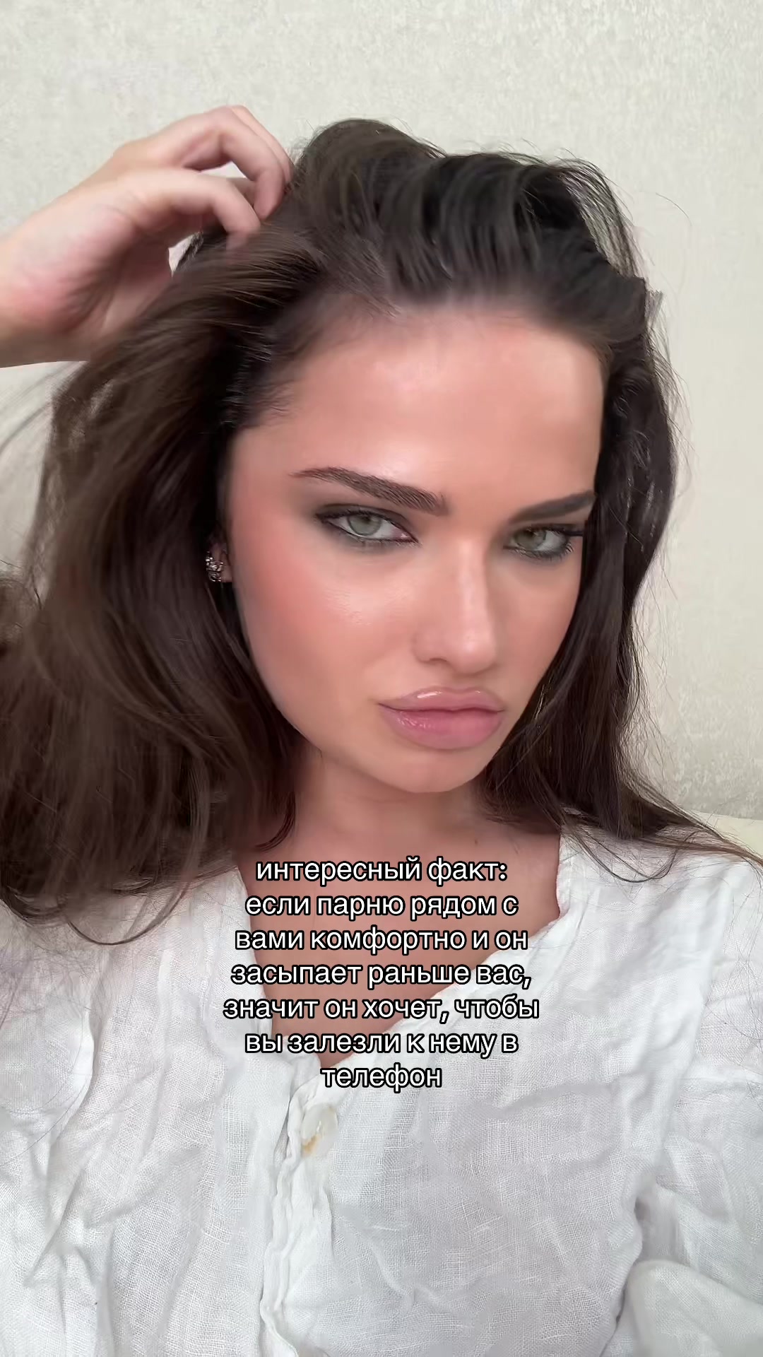 @Karina Hubska