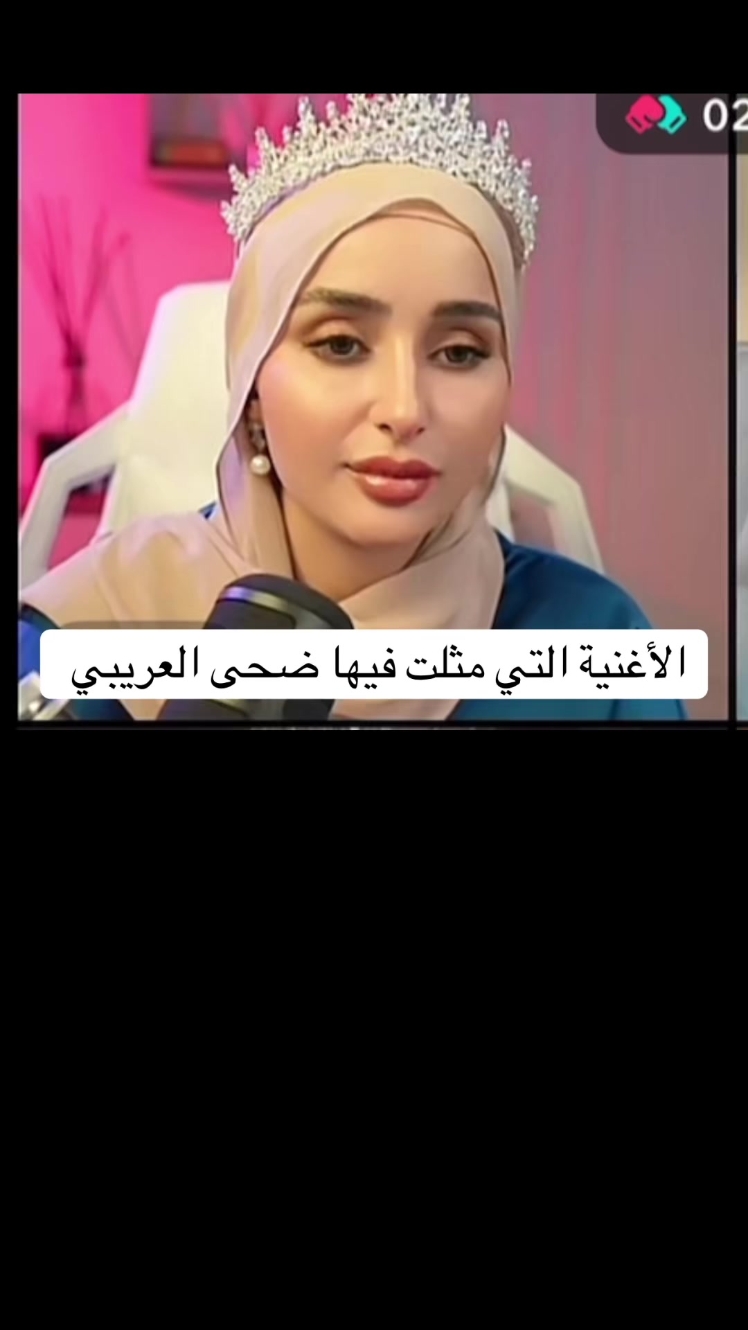 @Môû Fîdâ