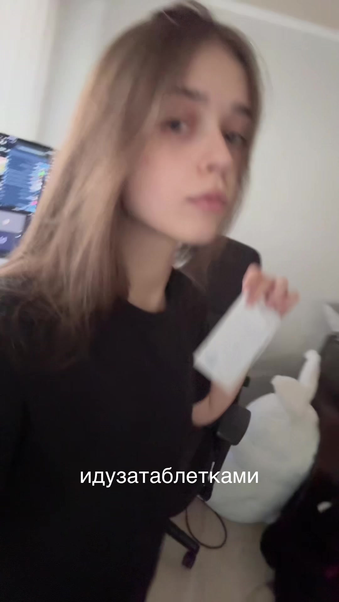 @Алёна
