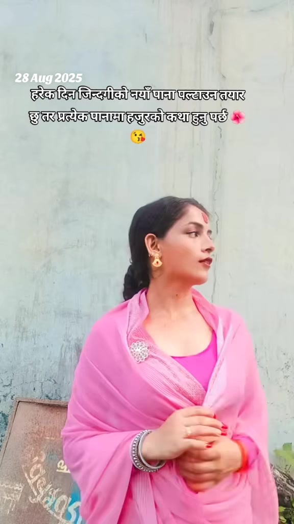 @♡सानु बिस्ट🧿🕉️🔱🙏♡