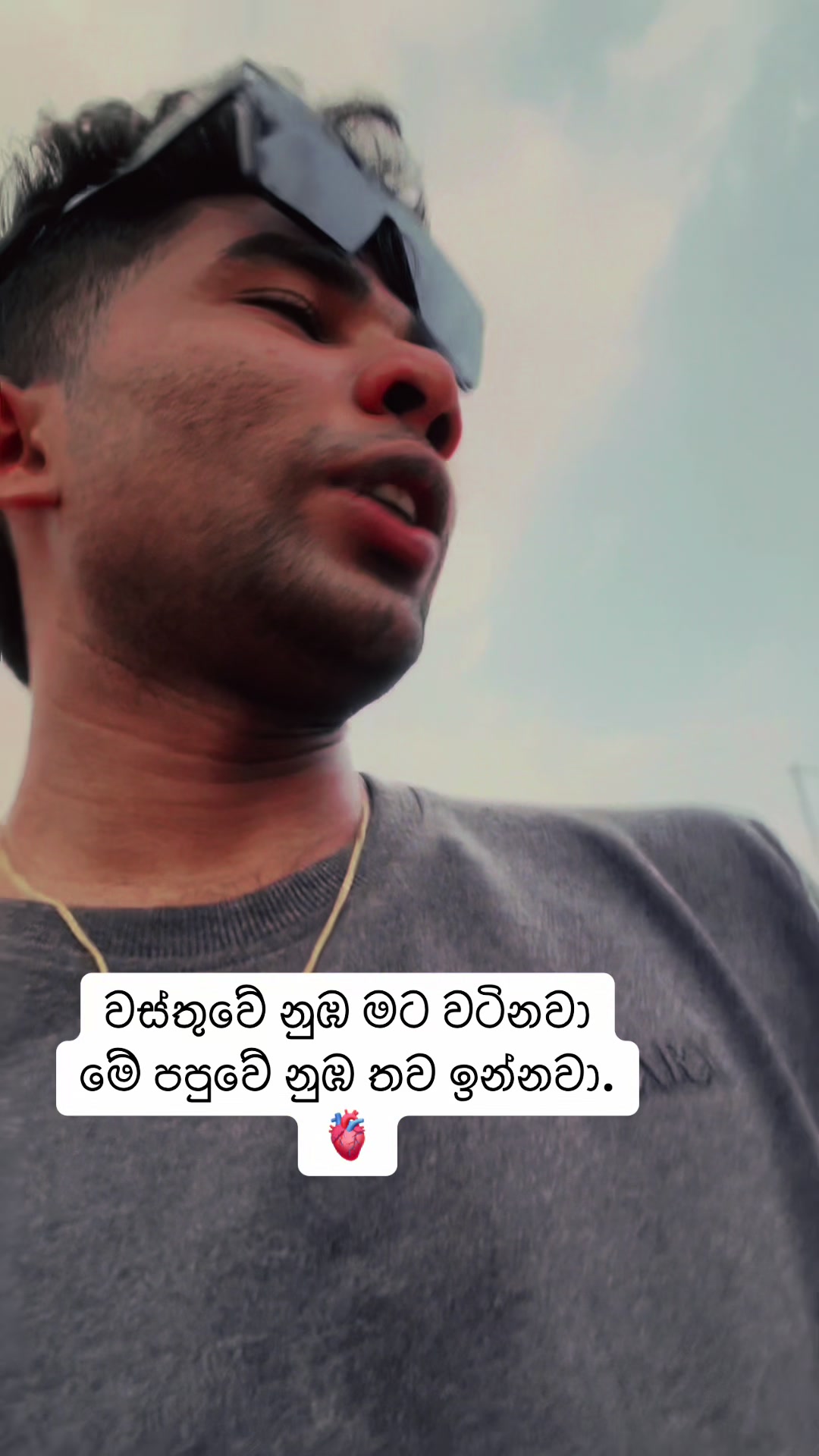 @🇱🇰🍎 Apple boy 👦 🍏🇦🇪