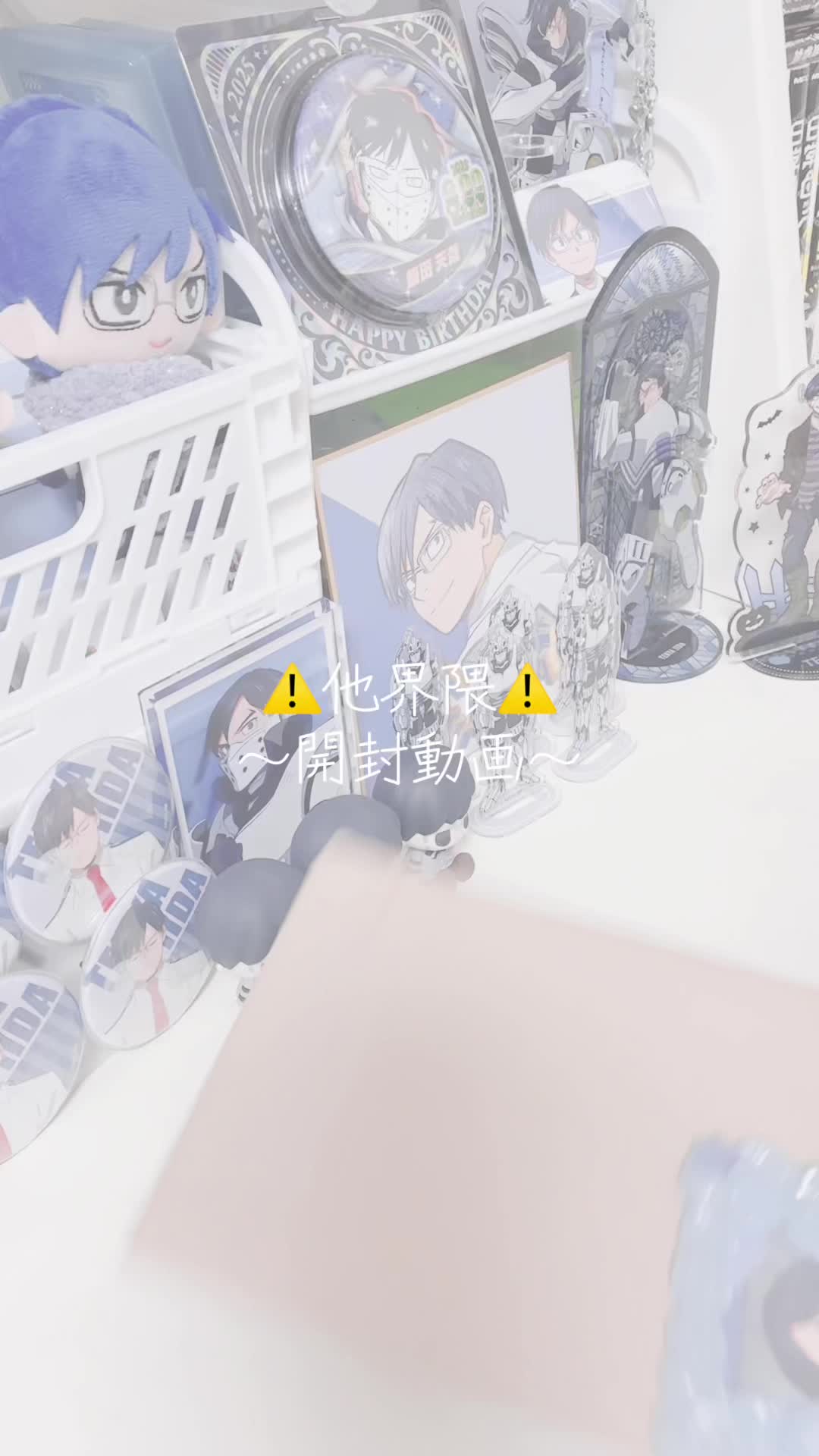 @すつ📎❄️🐟