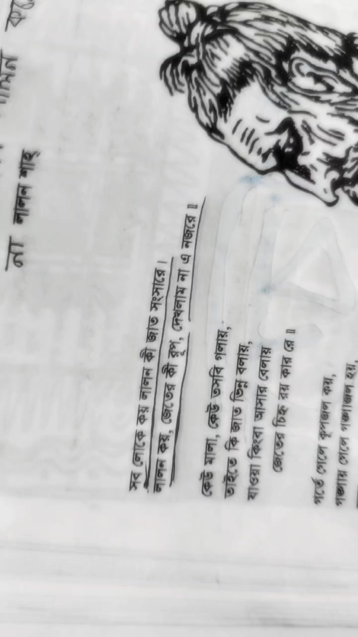 @♡ NABA ♡