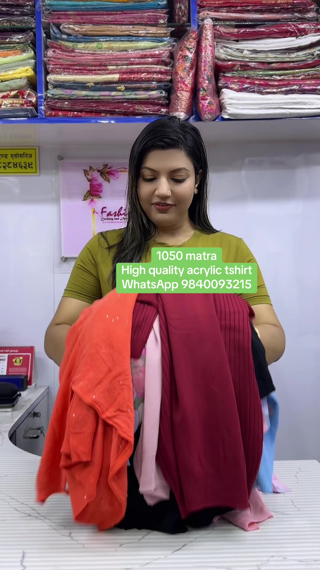 @Fashion Clothing & Accessories
