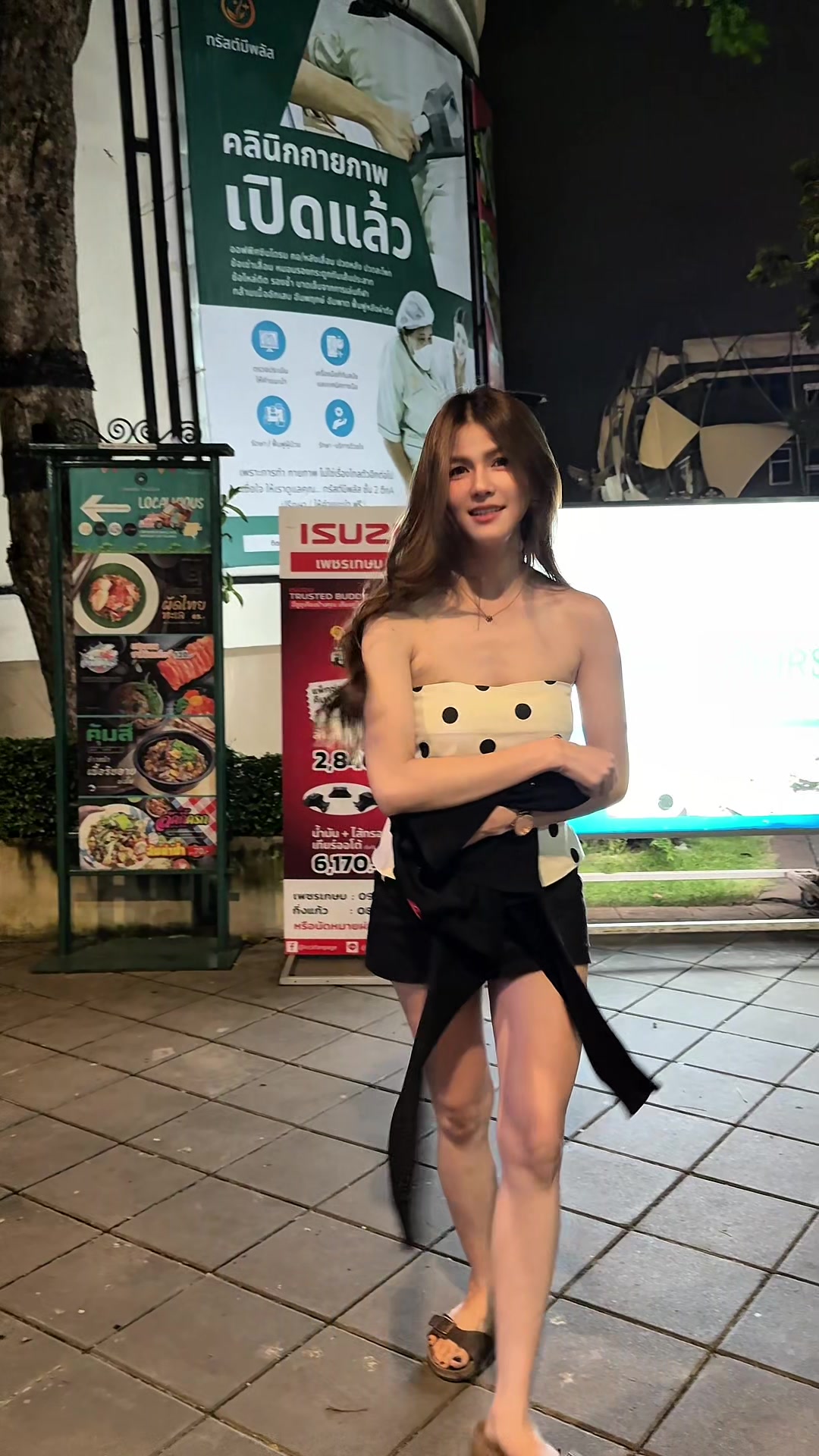@JANNISSHOP