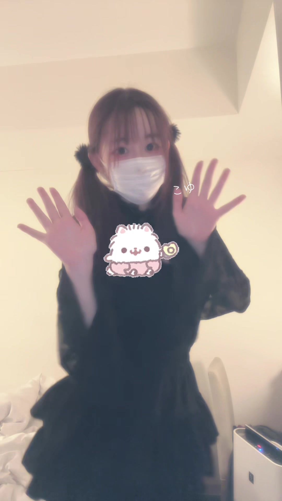 @こゆ。