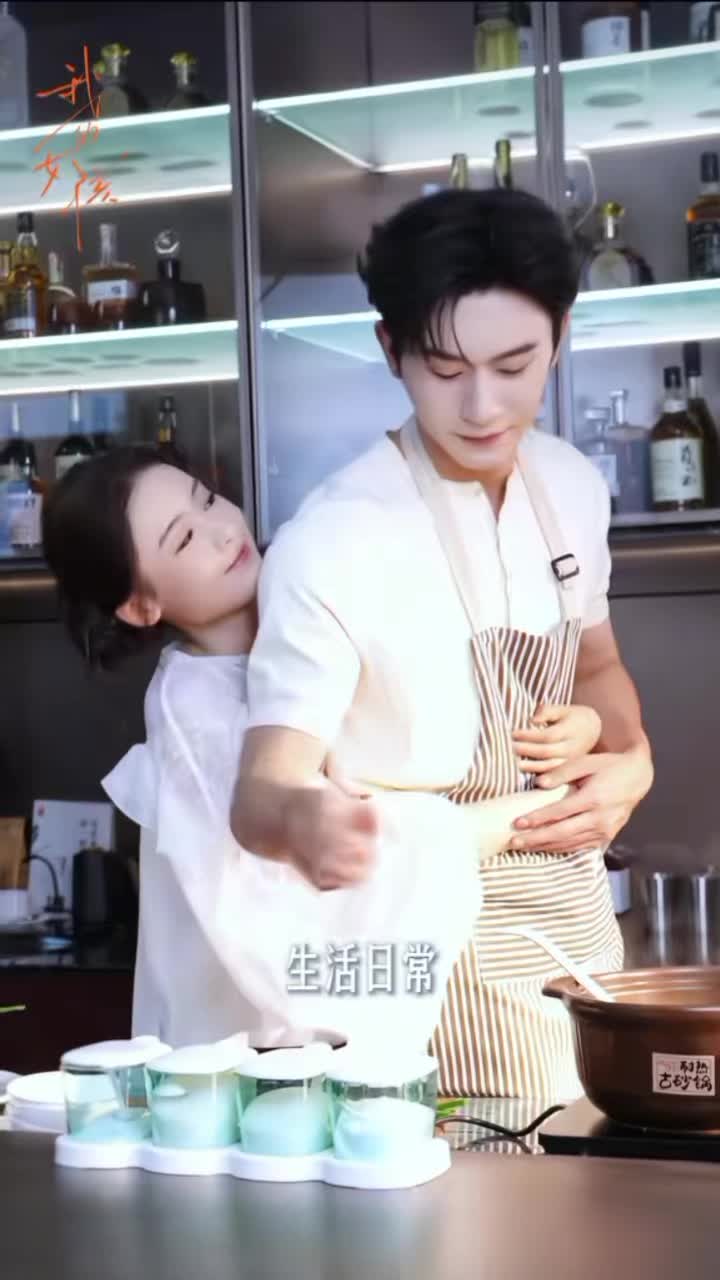 @vinayingbao💞