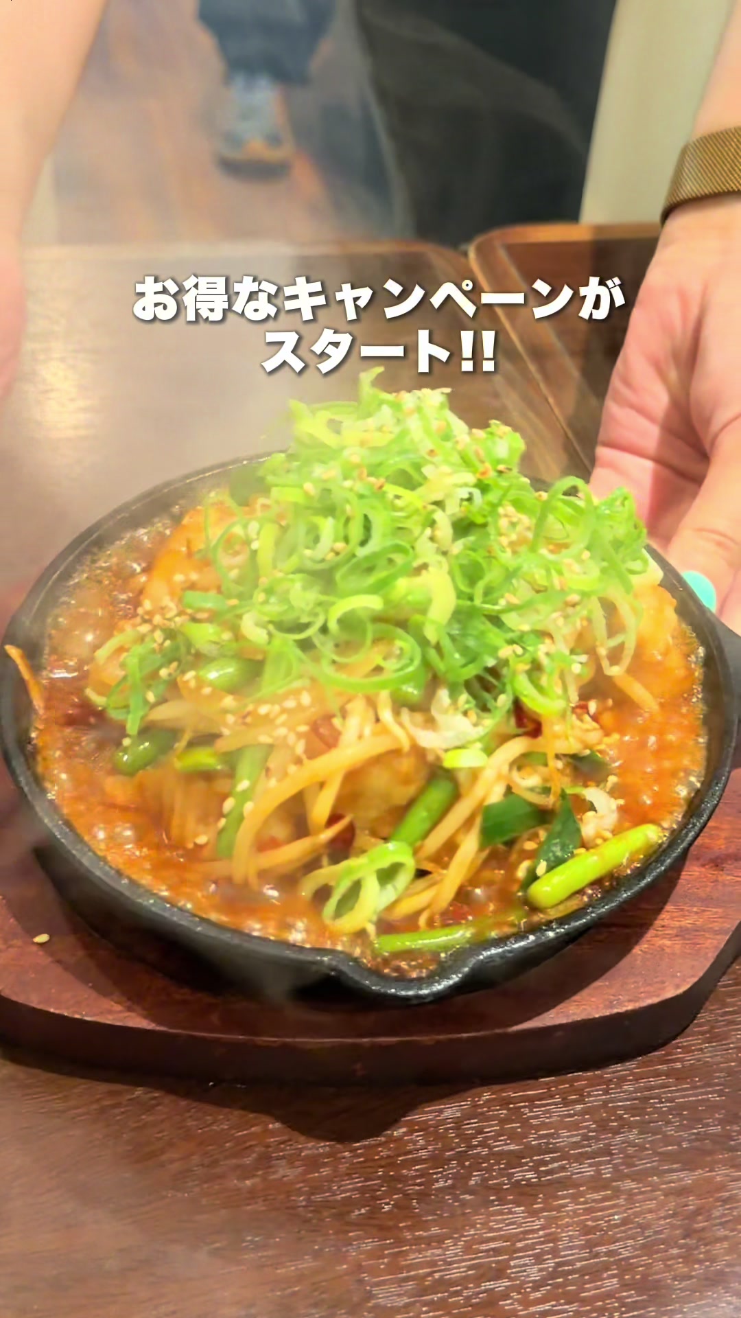 @ぎゃらぴか
