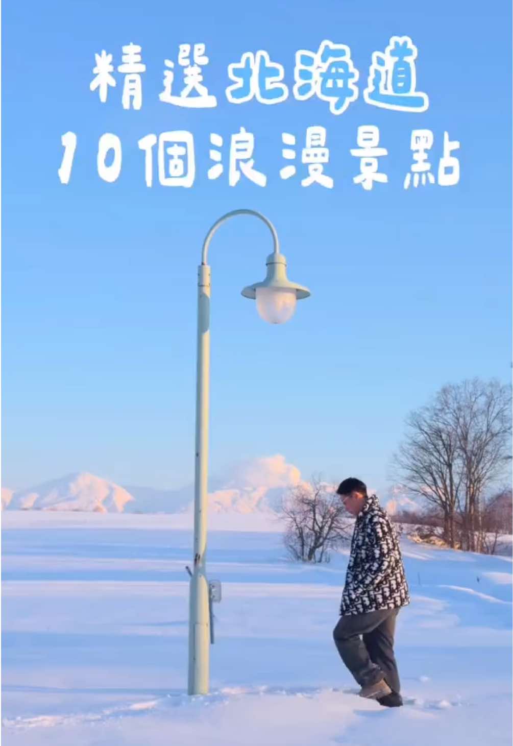 @⛰️阿旻MIN｜旅遊 &bull; 美食 &bull; 攝影