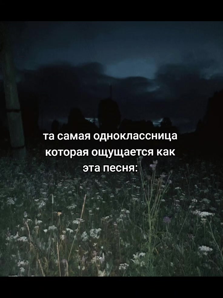@𝓐𝓷𝓰𝓮𝓵 🍓🪽
