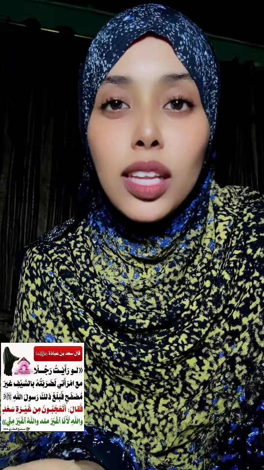 @AHLaam mohamuud