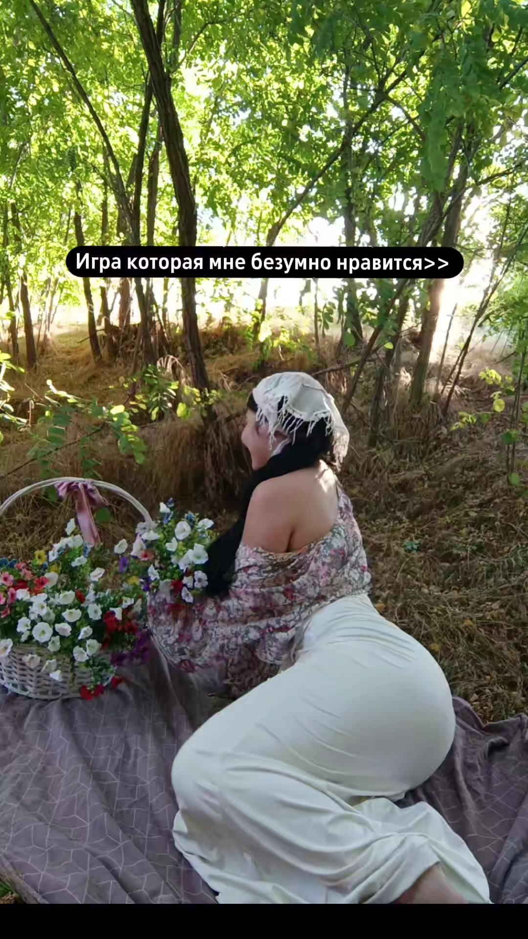 @Polinka Milenti