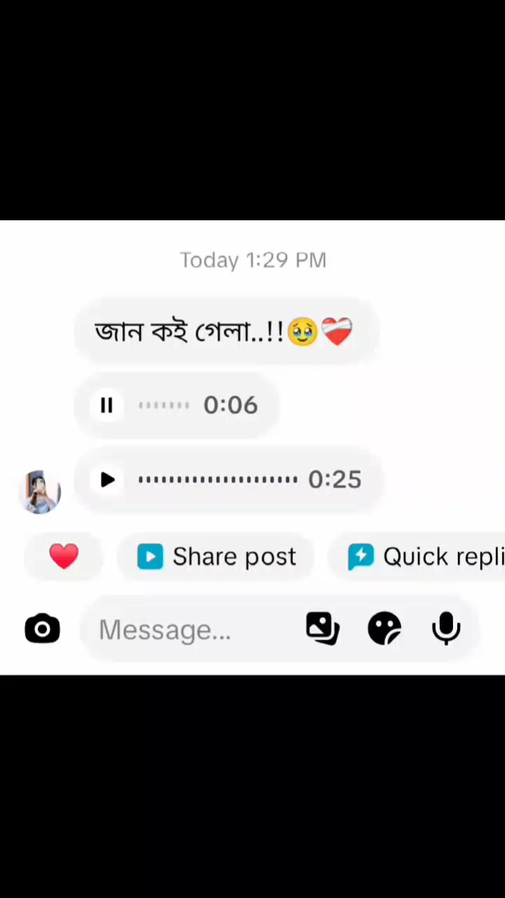 @🍒_জাতির_রোমান্টিক_ছেলে_🍒🐰