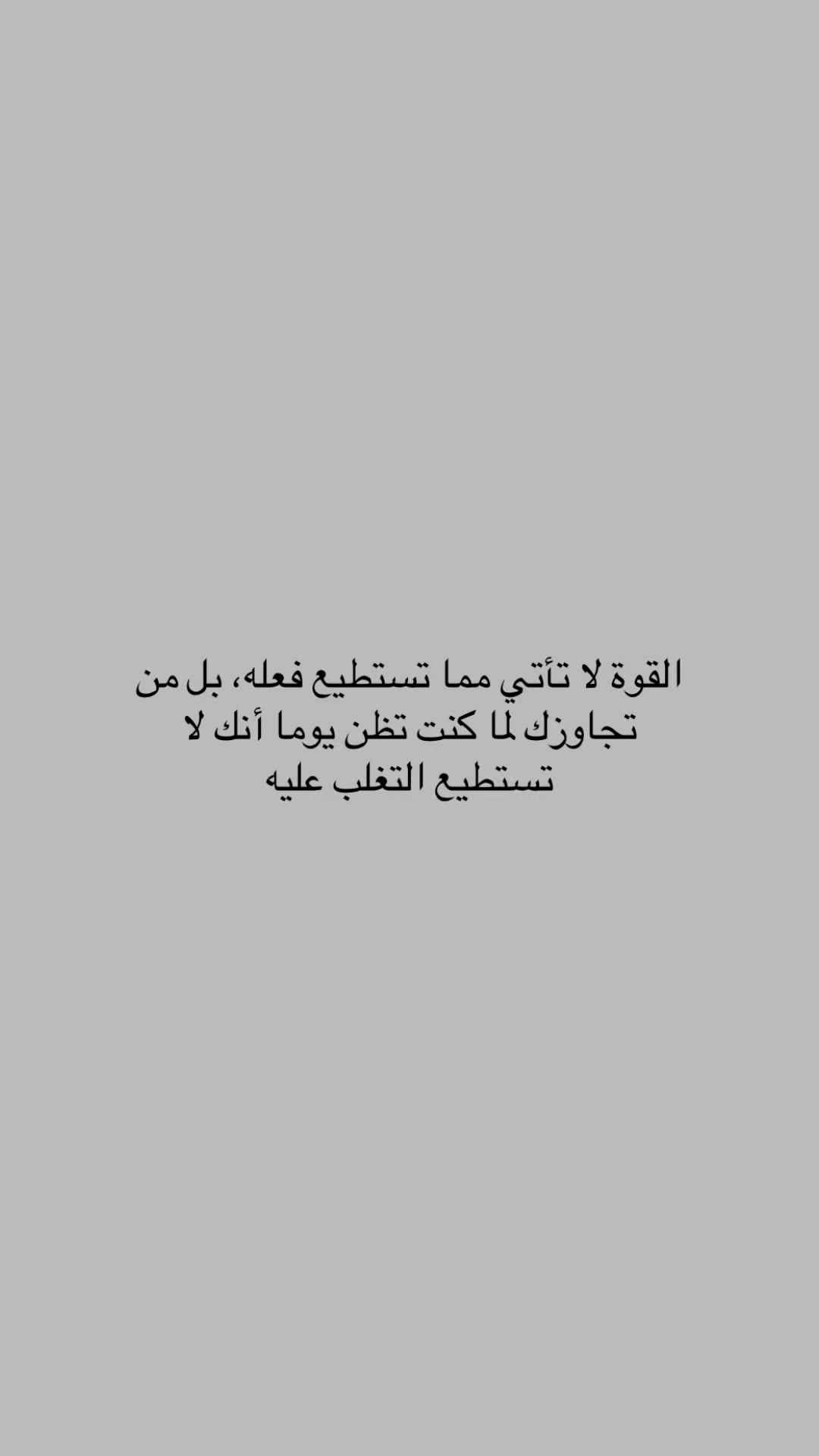 @هـدوء.