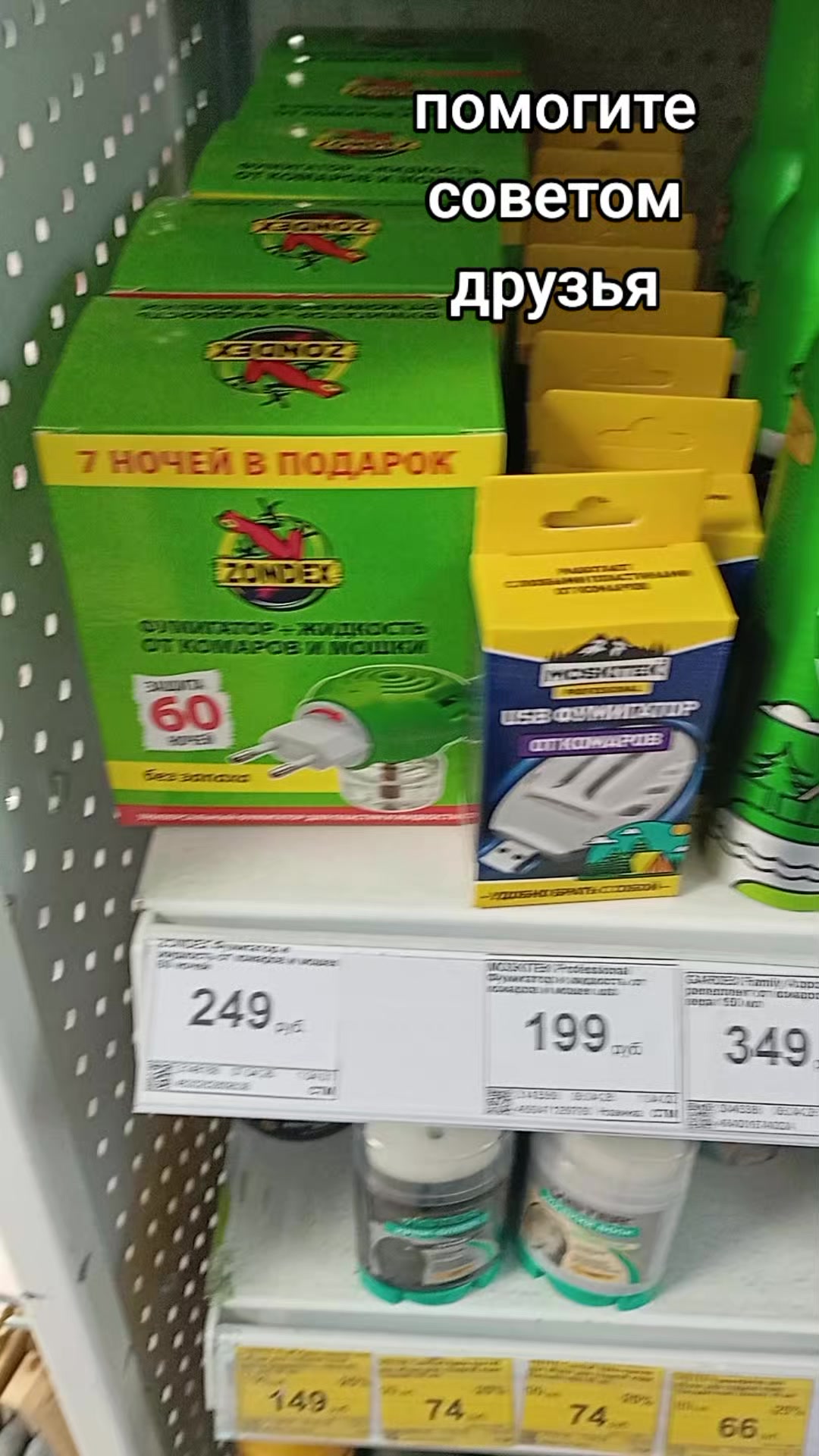 @ЖиЗнь на 2