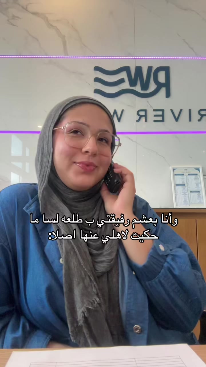 @أمينة ✨