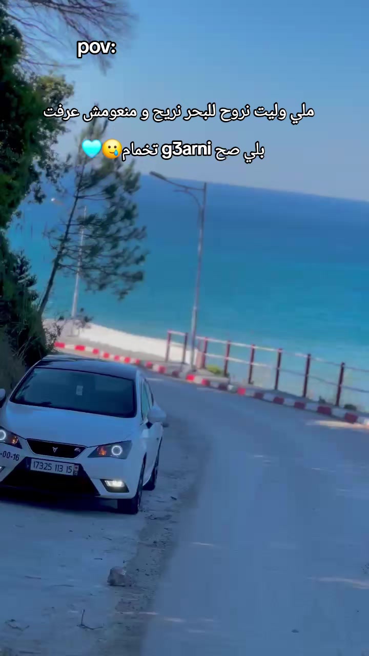 @hocine____15