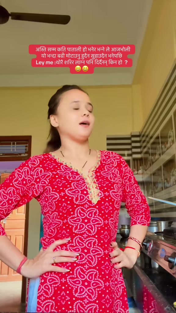 @Sirjana ❤️