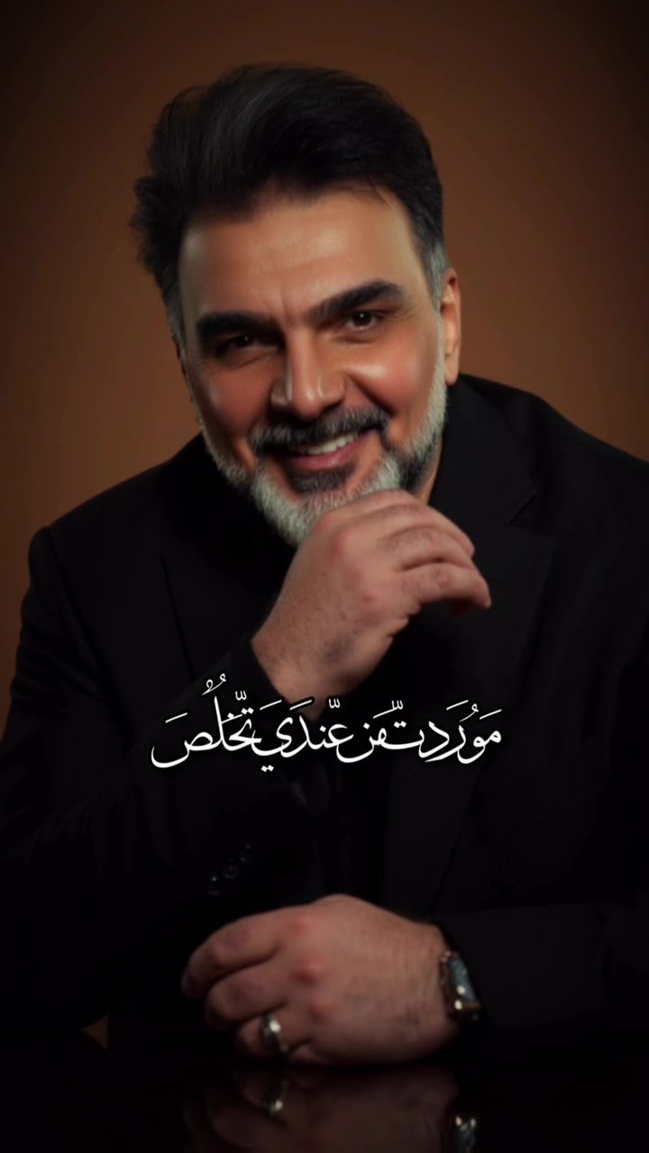 @Alisaber