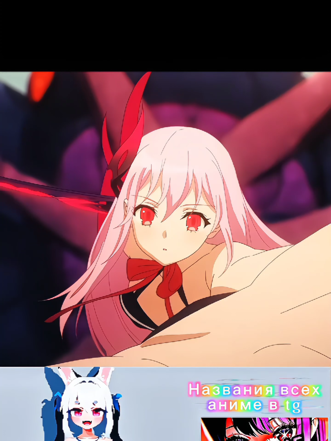 @𝐀𝐧𝐢𝐦𝐞.𝐠𝐨_𝐬𝐡𝐢𝐭🔥