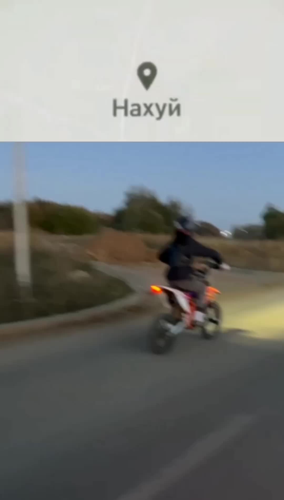 @казанский darex