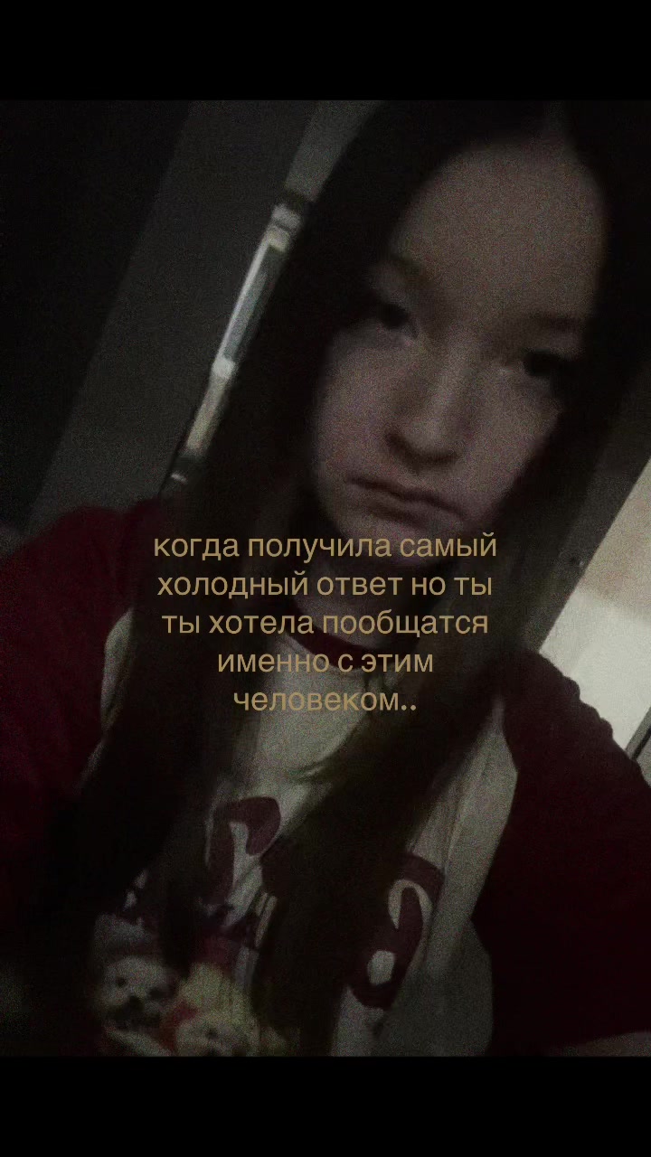 @алинуляя 🧁